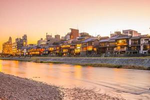 Gion, Kyoto, Japan photo