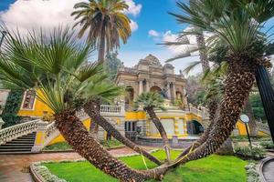 Vintage Cerro Santa Lucia in Downtown Santiago in Chile photo