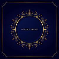 luxury rounded flourish frame design vector