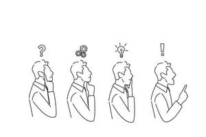 Drawing of Side view of a thoughtful, thinking, finding solution man with gear mechanism vector