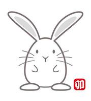 Year Of The Rabbit Vector Mascot With A Chinese Zodiac Stamp Mark Isolated On A White Background. Text Translation - The Rabbit.