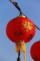 Chinese Lanterns, Chinese New Year. photo