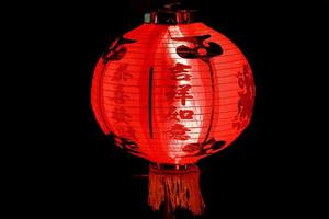 Chinese Lanterns, Chinese New Year. photo