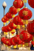linternas chinas, año nuevo chino. foto