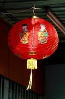 Chinese Lanterns, Chinese New Year. photo