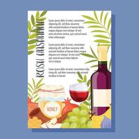 Happy Rosh Hashanah day, Shana Tova greeting card vector