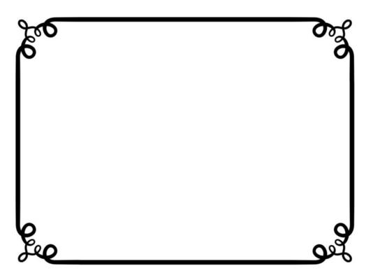 decorative simple frame rectangle vector