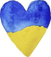 Watercolor clipart heart - symbol of Ukraine. Ukrainian flag vector