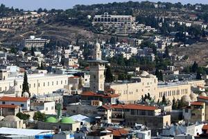 The city of Jerusalem is the capital of the State of Israel. April 22, 2017 . photo