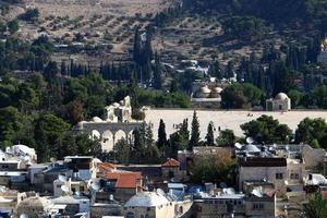 The city of Jerusalem is the capital of the State of Israel. April 22, 2017 . photo