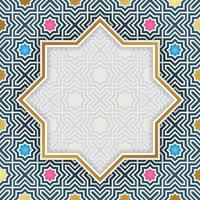 patrón islámico en marco dorado. - vectores. vector