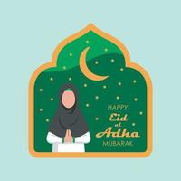 Happy Eid Al Adha  Vector art