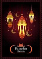 Happy Ramadan Kareem vector