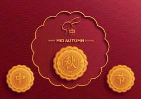 Chinese Mid Autumn Festival with gold paper cut art and craft style on color background