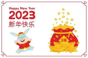 tarjeta de felicitación con una linda liebre en el traje nacional chino de año nuevo vector