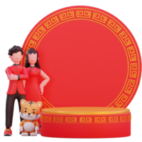 ano novo chinês de ilustração de personagem 3d png