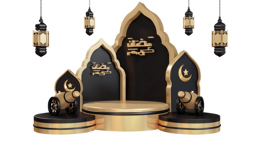 ramadan icon with 3d round podium and canon png