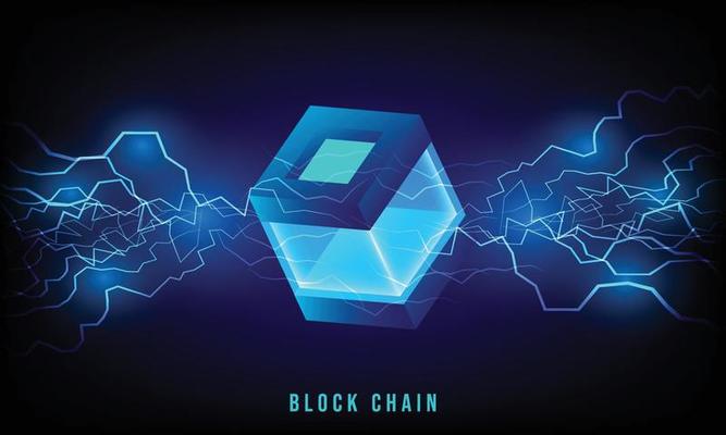 Vector realistic 3d cubes with blue glowing on dark blue background. lock chain of abstract