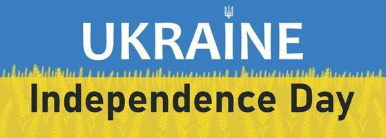 día de la independencia de ucrania. vector