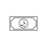 Iran Currency Icon Symbol With Iso Code. Iranian Rial. Iso Code IRR. Vector Illustration