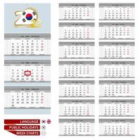 calendario en coreano e inglés para el año 2022. la semana comienza a partir del lunes. vector