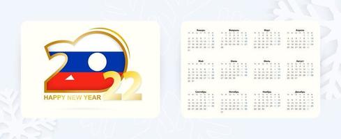 Horizontal Pocket Calendar 2022 in Russian language. New Year 2022 icon with flag of Russia. vector