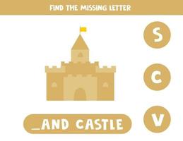 Find missing letter with sand castle. Spelling worksheet. vector