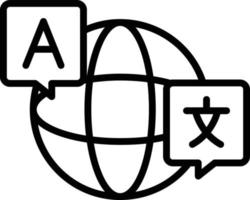 Language Logo