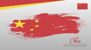 feliz día nacional china. banner, tarjeta de felicitación, diseño de volante. diseño de plantilla de cartel vector