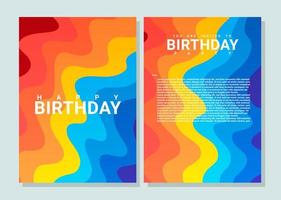 Colorful wavy texture background minimal birthday party invitation card