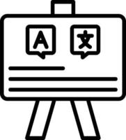 Blackboard Vector Line Icon