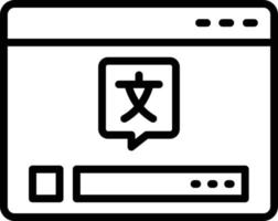 Web Vector Line Icon