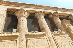 Front of Edfu Temple in Edfu, Egypt photo