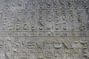 textos piramidales en pirámide de unas, saqqara, el cairo, egipto foto
