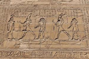 Scene from Edfu Temple in Edfu, Egypt photo