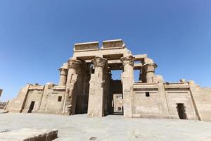 Front of Kom Ombo Temple in Aswan, Egypt photo