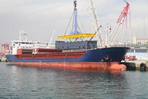 Cargo Ship in Port photo