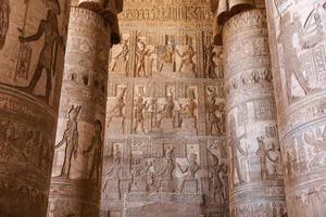 Scene in Denderah Temple, Qena, Egypt photo