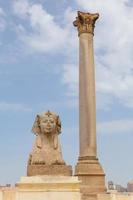 Pompey Pillar in Alexandria, Egypt photo