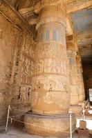 Columns in Medinet Habu Temple in Luxor, Egypt photo