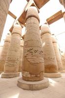 Columns in Hypostyle Hall of Karnak Temple, Luxor, Egypt photo