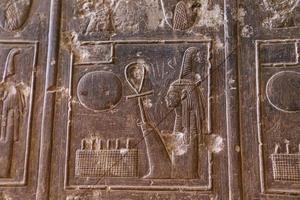 escena del templo de abydos en madfuna, egipto foto