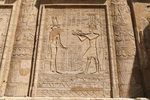 Scene from Edfu Temple in Edfu, Egypt photo