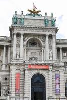 Neue Burg Wing in Hofburg Palace, Vienna, Austria photo