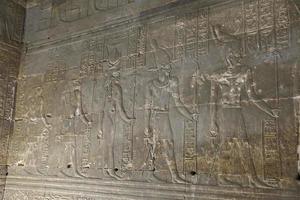 Scene from Edfu Temple in Edfu, Egypt photo