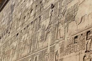 Scene from Edfu Temple in Edfu, Egypt photo