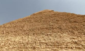 Pyramid of Khafre in Giza Pyramid Complex, Cairo, Egypt photo