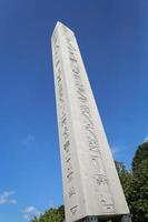 obelisco de teodosio en la ciudad de estambul foto