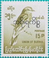 sellos postales habían sido impresos en la unión de Birmania foto