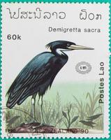 Postage stamps had been printed in Laos photo